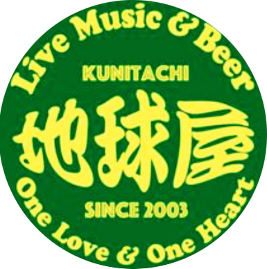 chikyuya