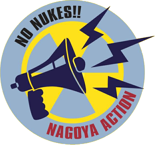 Nonukes Nagoya